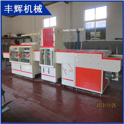 線路板蝕刻機，豐輝質保！