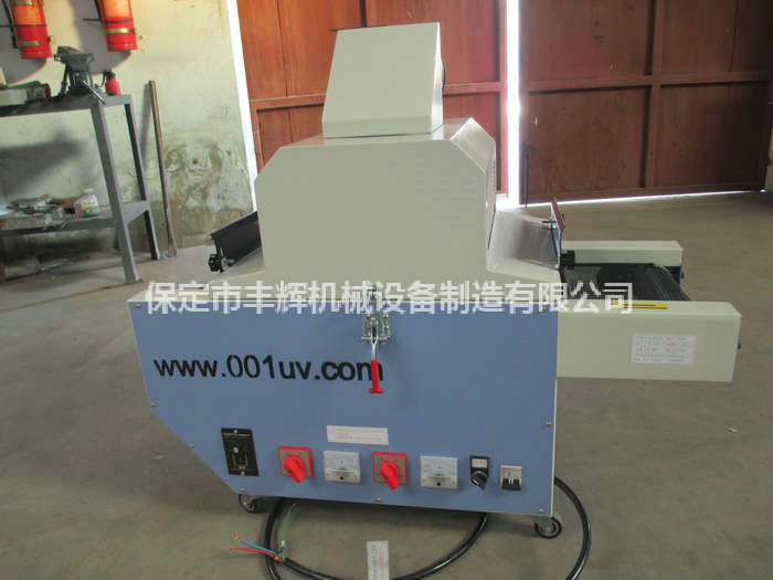 臺(tái)式uv光固機(jī)給我一個(gè)支點(diǎn)！我便還你前途光明！