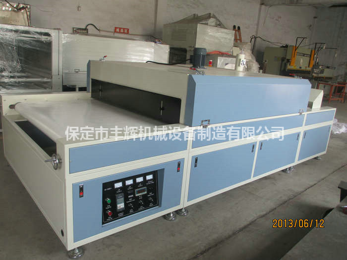 烘干固化隧道爐用愛溫暖一生！