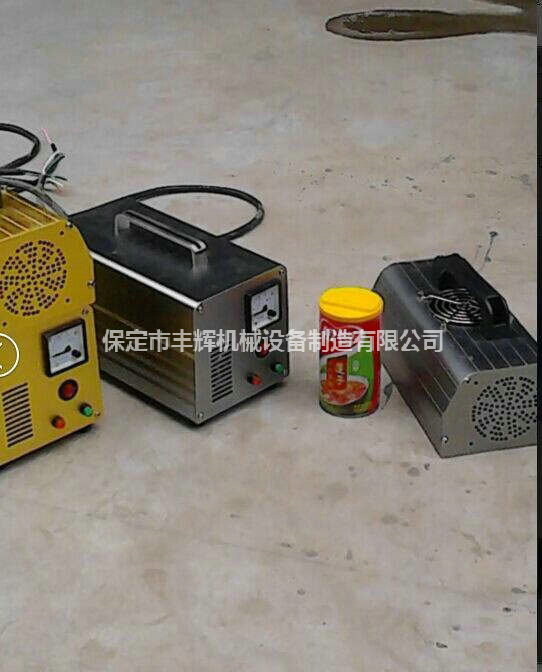 便攜式uv機操作考研你動手能力的時候到了!