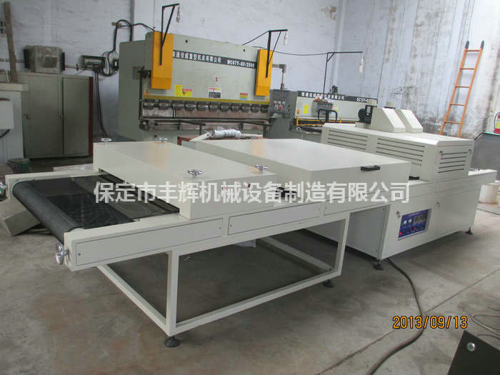 冰花皺紋uv機令人心花怒放,用著就是這么清爽!