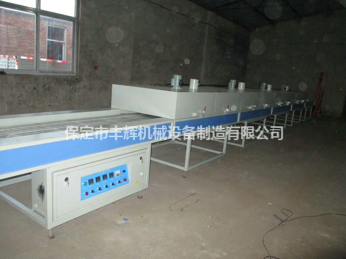 恒溫烘道，方便，，節能