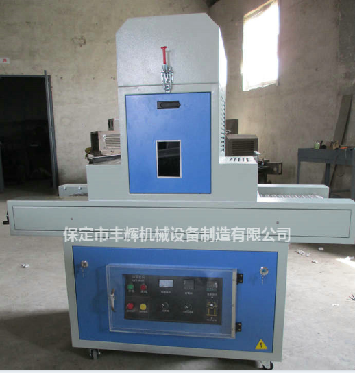 選uv固化機有優惠更實惠！