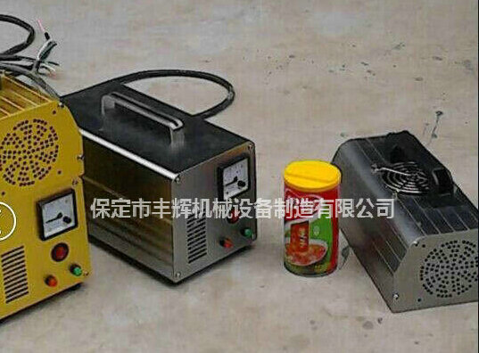 手提式uv機來一場說走就的旅途！